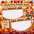 FREE!  2 Free Fall Harvest Handwriting Sheets